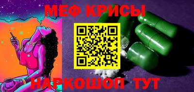 МДПВ Ликино-Дулёво
