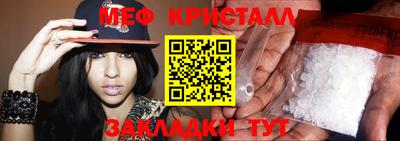 гидропоника Лесосибирск