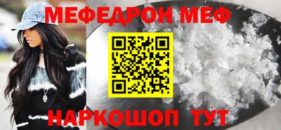МДПВ Ликино-Дулёво