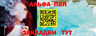 гидропоника Лесосибирск