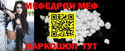 МДПВ Ликино-Дулёво