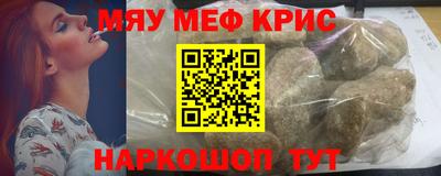 гидропоника Лесосибирск