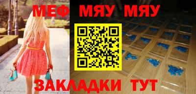 МДПВ Ликино-Дулёво