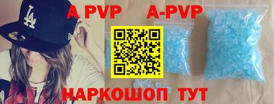 гидропоника Лесосибирск