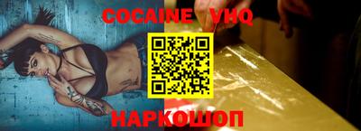 гидропоника Лесосибирск