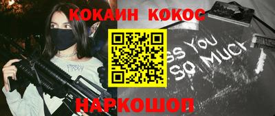 МДПВ Ликино-Дулёво