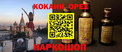 МДПВ Ликино-Дулёво