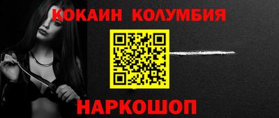 МДПВ Ликино-Дулёво