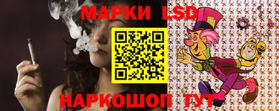 МДПВ Ликино-Дулёво