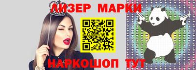 МДПВ Ликино-Дулёво