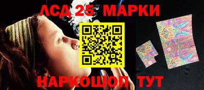 а пвп мука Ливны