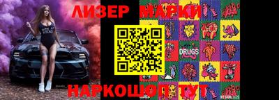 гидропоника Лесосибирск