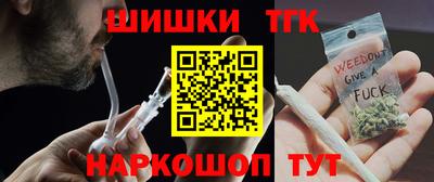 а пвп мука Ливны
