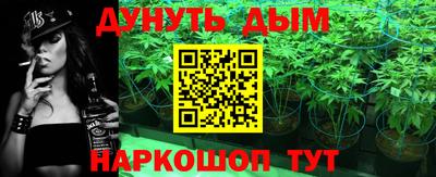 МДПВ Ликино-Дулёво