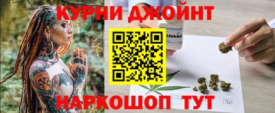 а пвп мука Ливны