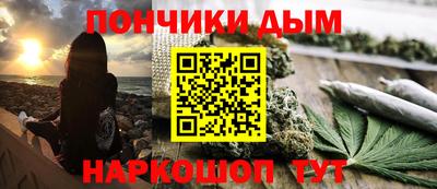 гидропоника Лесосибирск