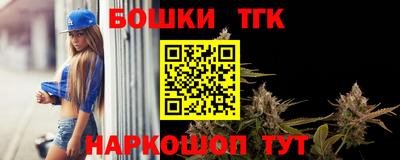 гидропоника Лесосибирск