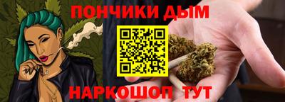 МДПВ Ликино-Дулёво