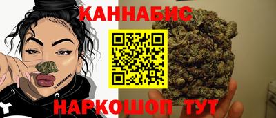 гидропоника Лесосибирск