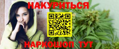 гидропоника Лесосибирск
