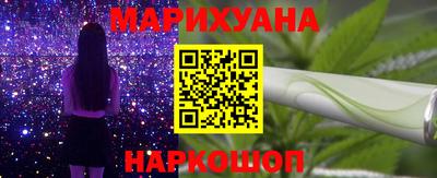 гидропоника Лесосибирск