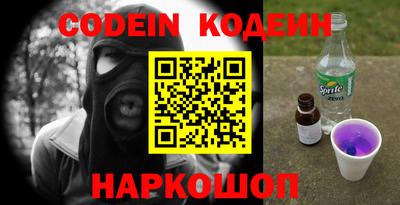 гидропоника Лесосибирск