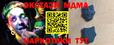 а пвп мука Ливны