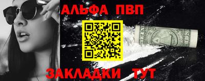 МДПВ Ликино-Дулёво