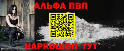 МДПВ Ликино-Дулёво