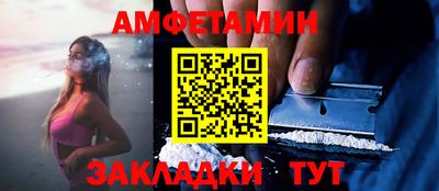 МДПВ Ликино-Дулёво
