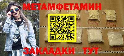 МДПВ Ликино-Дулёво