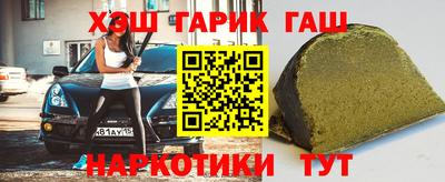 а пвп мука Ливны