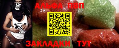 МДПВ Ликино-Дулёво