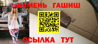 гидропоника Лесосибирск