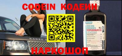 гидропоника Лесосибирск