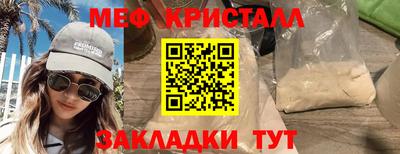 а пвп мука Ливны